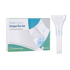Saliva SARS-CoV-2 Antigen Test Set