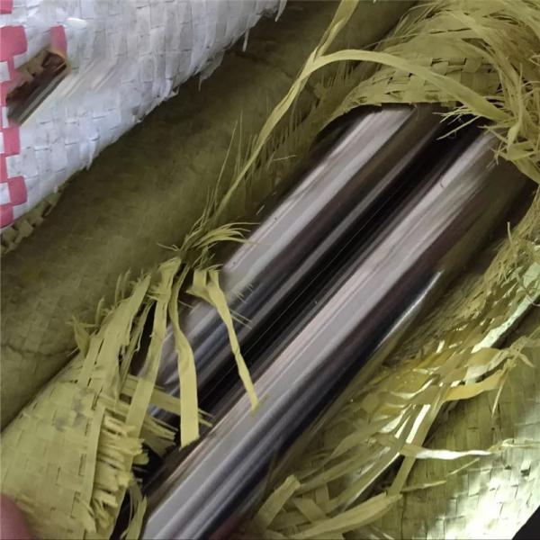 Buy Inoxidable 304 Polished Stainless Steel Flat Bar Thickened Solid at wholesale prices