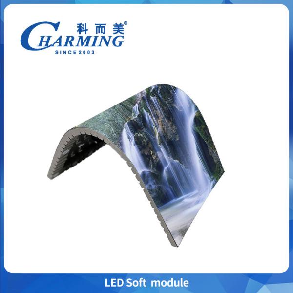 Led Soft Module Led Screen High Quality Large Rantal tv Screen soft indoor Display
