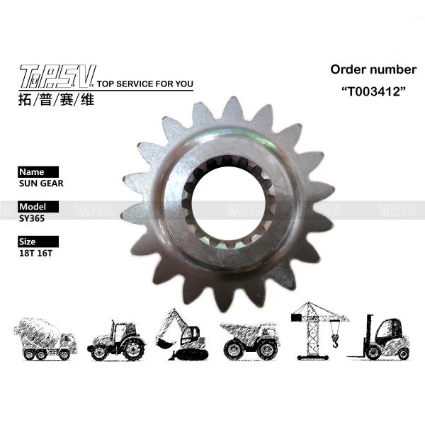 Easy Installation Black CLG936 Excavator Swing 1 Stage Sun Gear Excavator
