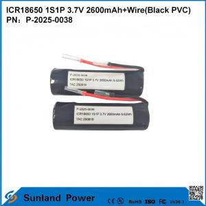 ICR18650 1S1P 3.7V 2600mAh+Wire(Black PVC) BATTERY