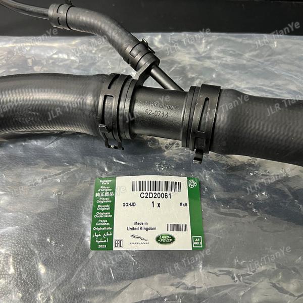 C2D52013 C2D20061 C2Z28162 JAGUAR 2.0T Auto Parts Water Hose Upper Part Expansion Tank Water Return Pipe