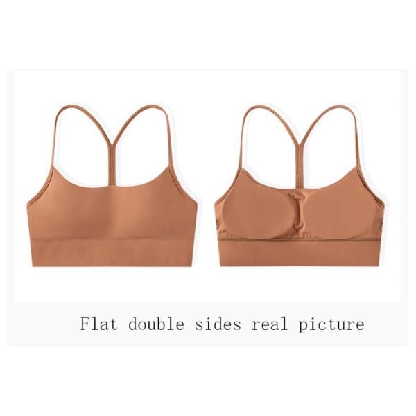 Flow Y Back Solid Color Sports Bra Pro Skin Widened Hem For Running Yoga Gym