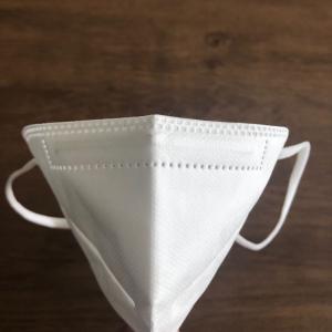 China Ear Hanging Protective KN95 Face Mask 5 Layers High Breathability on sale