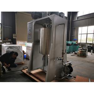 300L Nano Scale Wet Grinding Stirred Ball Mill 60-110 rpm For Chocolate Making