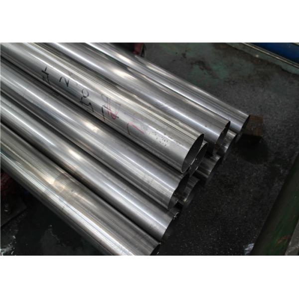 Buy Cold Drawing Stainless Steel Welded Tube TP304 at wholesale prices