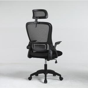 Taipan Lounge Chair Zero Gravity Removable Base Black PC Chair for Office