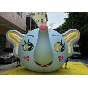 Quality Customized Giant 5.5M Elephant With Base Helium Inflatable Ball Advertising Decoration Marketing for sale
