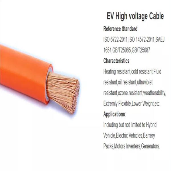 EV HV High Voltage Flexible Silicone Cable 1.5mm2-95mm2 Practical