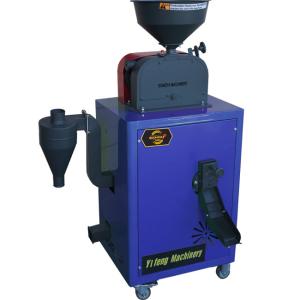 Quality High Productivity Whole Grain Brown Rice Huller with Easy Operation and Efficiency for sale