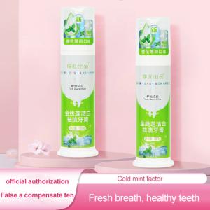 Multifunction Cleaning Oral Teeth Whitening Press Foam Toothpaste for Adults