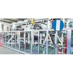 Medical Underpad Machine Ultrasonic Automatic