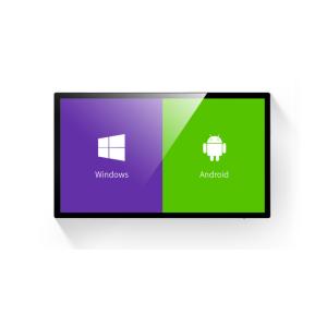 Wall Mounted Advertising LCD Display 1920x1080 250cd/m2 350cd/m2