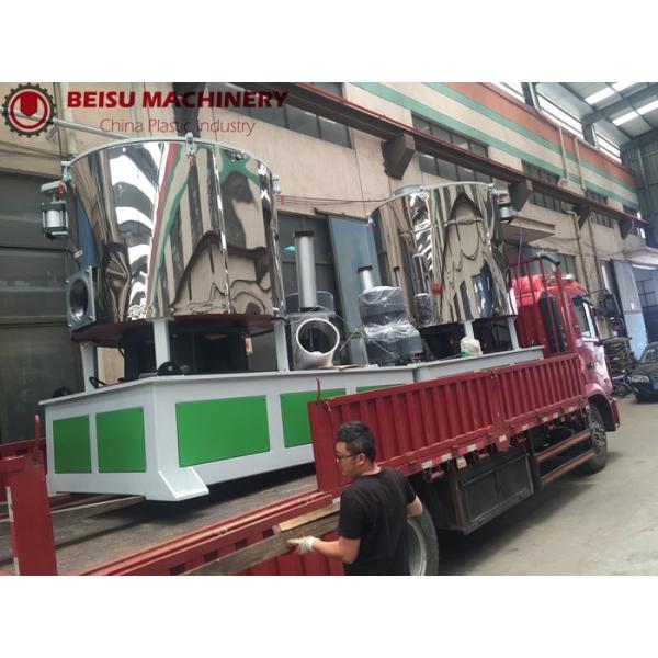 Buy SHR -3000L Plastic Mixture Machine PVC Powder Mixing Machine With Electric Heating at wholesale prices