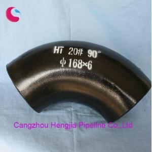 Quality 20# elbow for sale