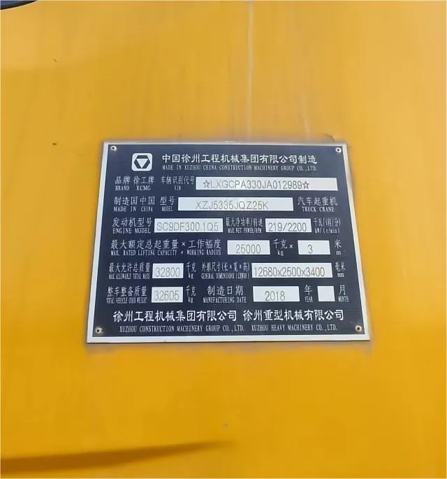 XCMG Official Qy25K5a Used Truck Crane 25 Ton Mobile Crane Used for Sale