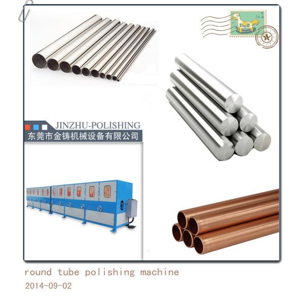 Buy Stainless Steel Tube Polishing Machine Fine Polishing Customized Grinding Head at wholesale prices