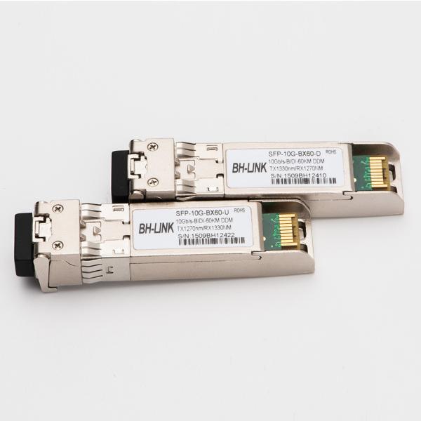 Buy Multimode Dual Fiber Optic Transceiver SFP-FE-SX-MM1310-A/2KM at wholesale prices