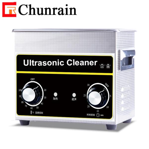 Buy 2L Durable Ultrasonic Denture Cleaner, Stainless Steel Mechanical Ultrasonic Cleaner at wholesale prices