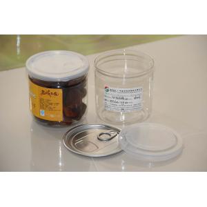 380ml Easy Open Clear Round Plastic Canisters for Dry Fruits Packaging