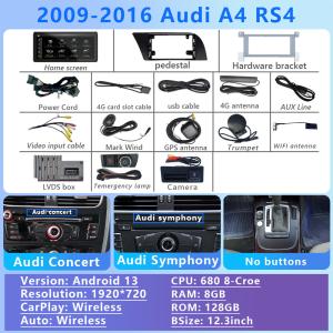 12.3 Inch Original Automotive System Android 13 Car Multimedia Navigation Player