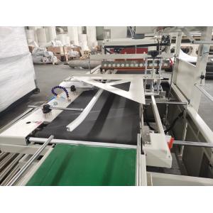 Length Manipulate Tissue Paper Packaging Machine Photoelectric Detector Xinyun