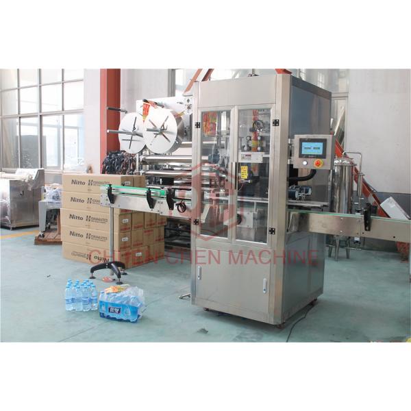 Mineral Bottled Water Production Line 160BPM Bottle Body Sleeve Labeling Shrinking