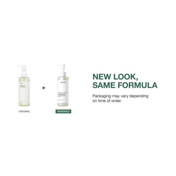 Anua Heartleaf Pore Control Cleansing Oil