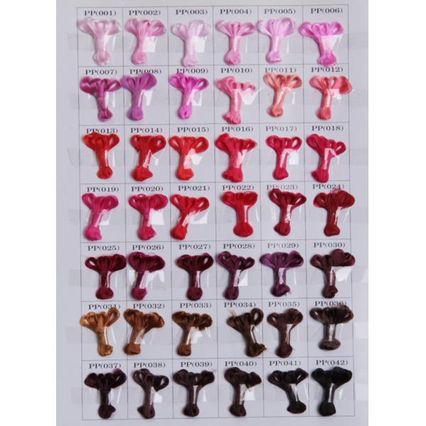 900D Yellow Polypropylene Multifilament Yarn With 96F Yarn Count , Eco - Friendly