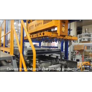 OEM Canned Food Packaging Machine Fruit Vegetable Product Production Line