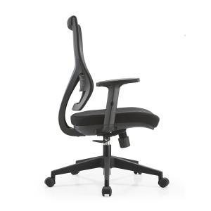 650*580*960-1060mm Mesh Chair With Lumbar Support for Home Office and Conference