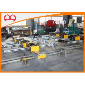 ISO Certification Portable CNC Cutting Machine