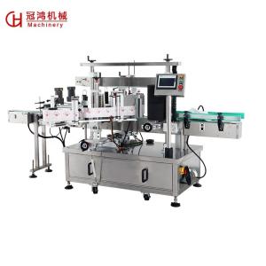 Automatic Double-sided Square Bottle Labeling Machine for Fast and Accurate