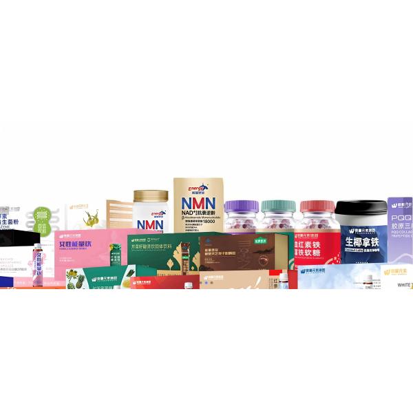 1g 30g Blood Orange Collagen Tripeptide Vitamin C Collagen Tablets For Skin