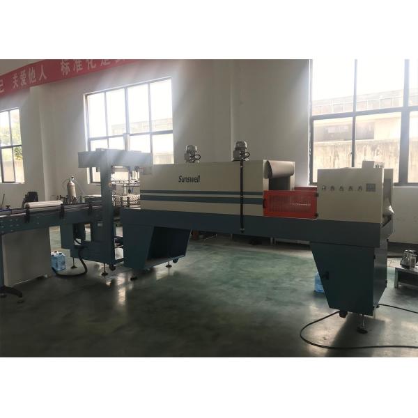 China Sleeve Sealer And Shrink Wrapper Shrinking Machine Automatic Customized Voltage on sale