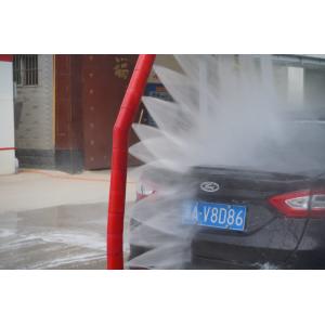 180L Water Touchless Car Wash Machine