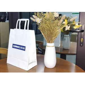 770mm Roll Feeding Bread Paper Bag Making Machine