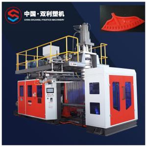 EVA 1 Head Plastic Bottle Blow Molding Machine 450 Bph Preform