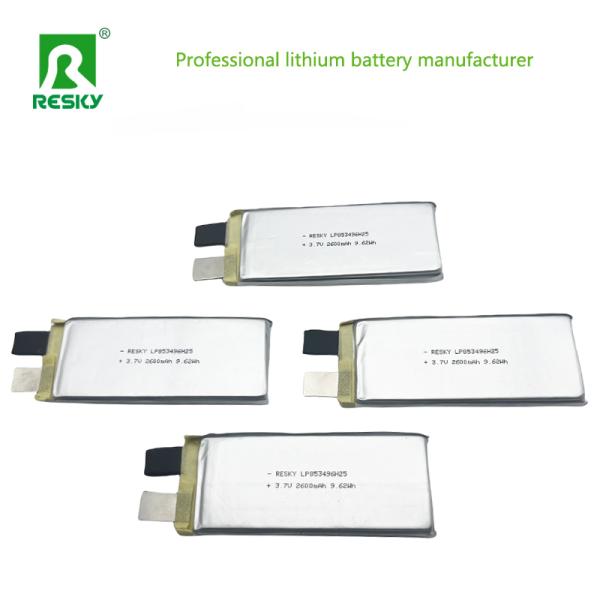 Rechargeable RC Li Ion Battery Pack 1174170 3.7v 16000mAh Drone Lithium Battery