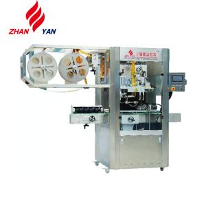Zhanyan can jar Bottled Water Shrink Sleeve Labeling Machine