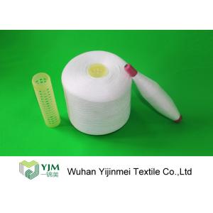 High Strength Undyed 100 Polyester Yarn , Crease Resistant Sewing Thread