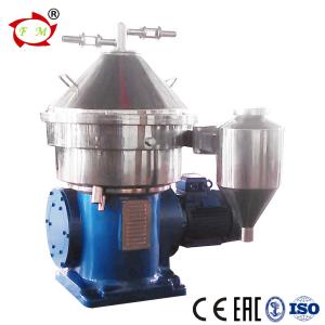 18.5KW Beverage Fruit Juice Beer Disc Stack Centrifuge