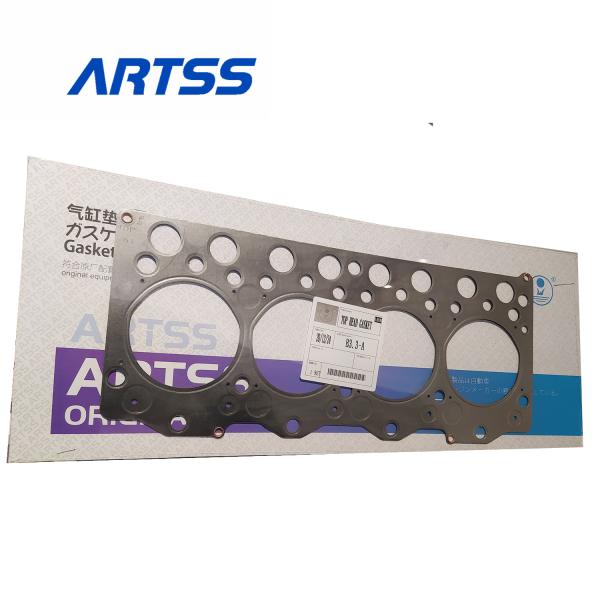 High Quality Diesel Engine C6204111840 6204111840 B3.3 QSB3.3 Top Cylinder Head Gasket For Excavator Overhaul Kit