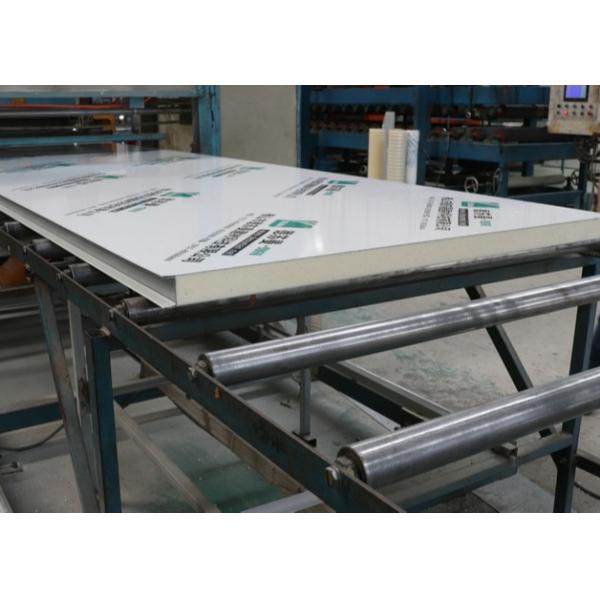 Buy Insulated PU Sandwich Panel at wholesale prices