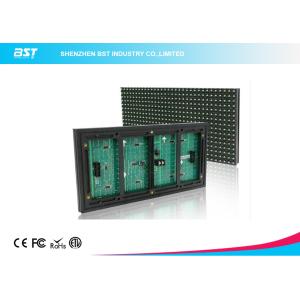 P10 LED Display Module 320mm X 160mm / 32 X 16 Pixels Video Greenl Color Led