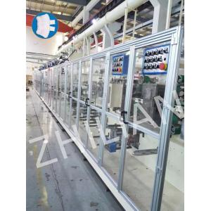 Mini Sanitary Napkin Making Machine Women Sanitary Napkin Machine