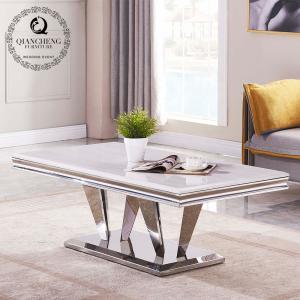 Qiancheng Stainless Steel Coffee Table