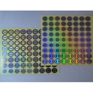 Laser Holographic Circle Stickers For 10ml Vial Box Sealing