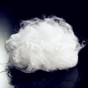 Quality PET Polyethylene Terephthalate Fiber Low Melt Polyester Staple Fiber for sale