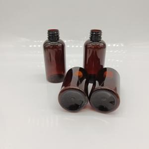 PET 5ml Volume Small Medicine Bottles For Travel